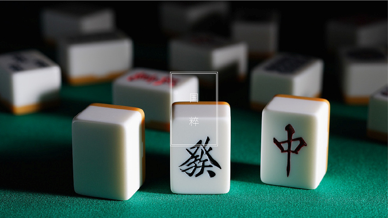 中雅地产logo提案（图ZMjYyMzAxMDY0） - 品牌 - 站酷设计师不想上班的美工原创素材 - 站酷ZCOOL