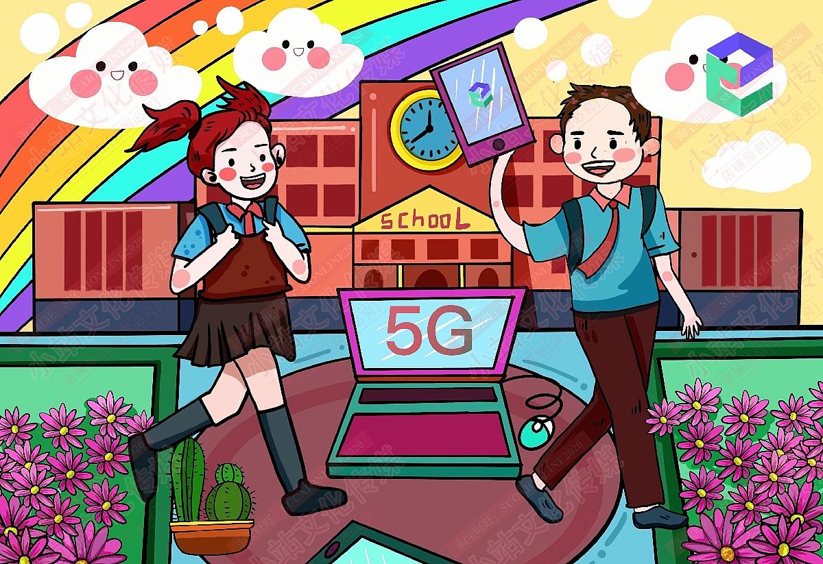 和教育电脑绘画（图ZMjM1OTMzNDI4） - 艺术插画 - 站酷设计师sucaionline原创素材 - 站酷ZCOOL