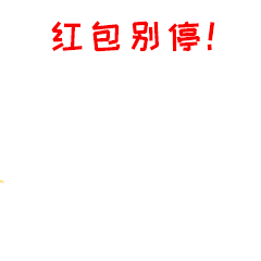 手绘表情包（图ZMjk0MTY0Mzcy） - IP形象 - 站酷设计师靡有朝矣原创素材 - 站酷ZCOOL