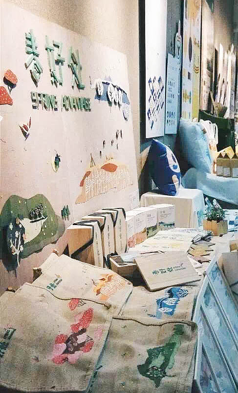 广工大四毕业生设计作品