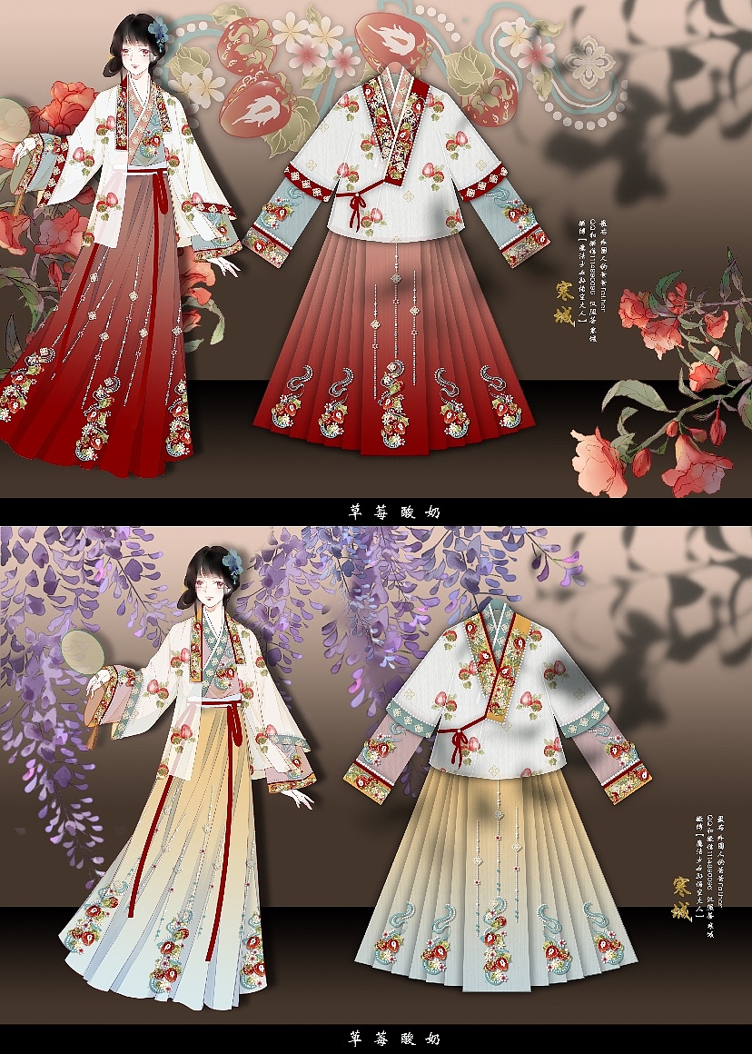 汉服设计，对交领形制（图ZMjIzMTM0OTQ4） - 其他服装 - 站酷设计师魔法少女孙悟空原创素材 - 站酷ZCOOL