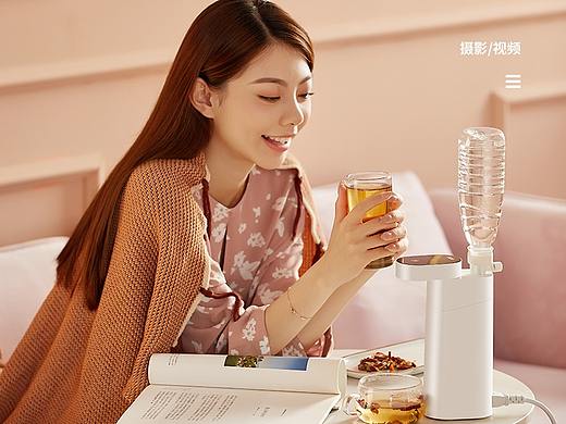ACA即热式 便携 饮水机