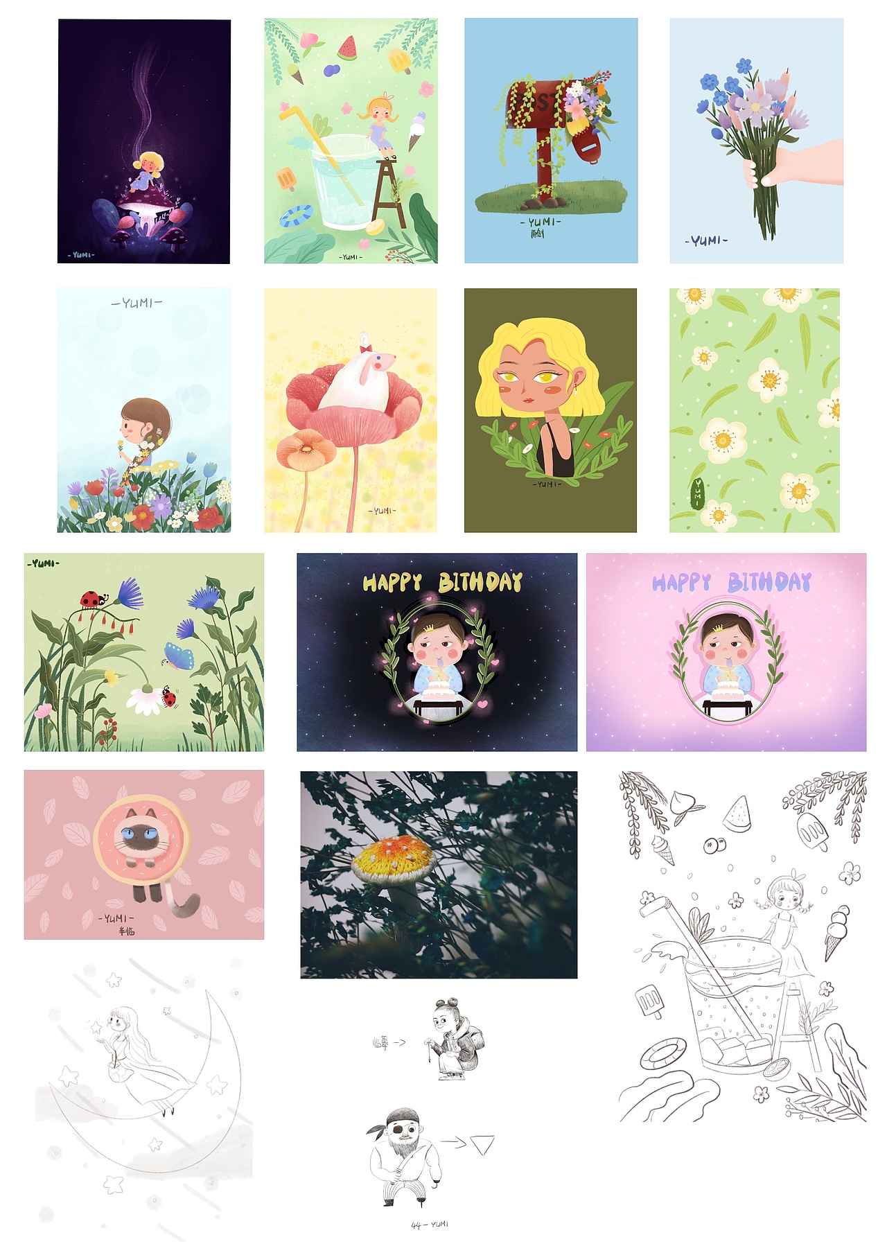 2019上半年部分画总结（图ZMTY1MDEzNTcy） - 儿童插画 - 站酷设计师YUMI儿原创素材 - 站酷ZCOOL