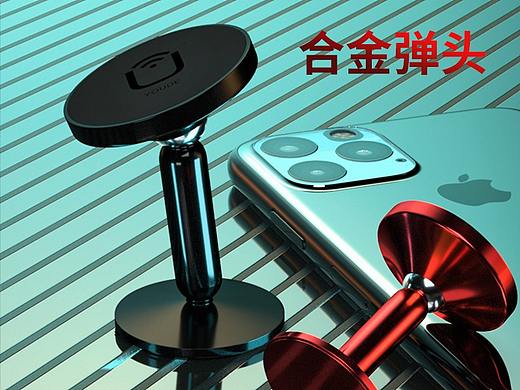 车载磁铁手机支架详情