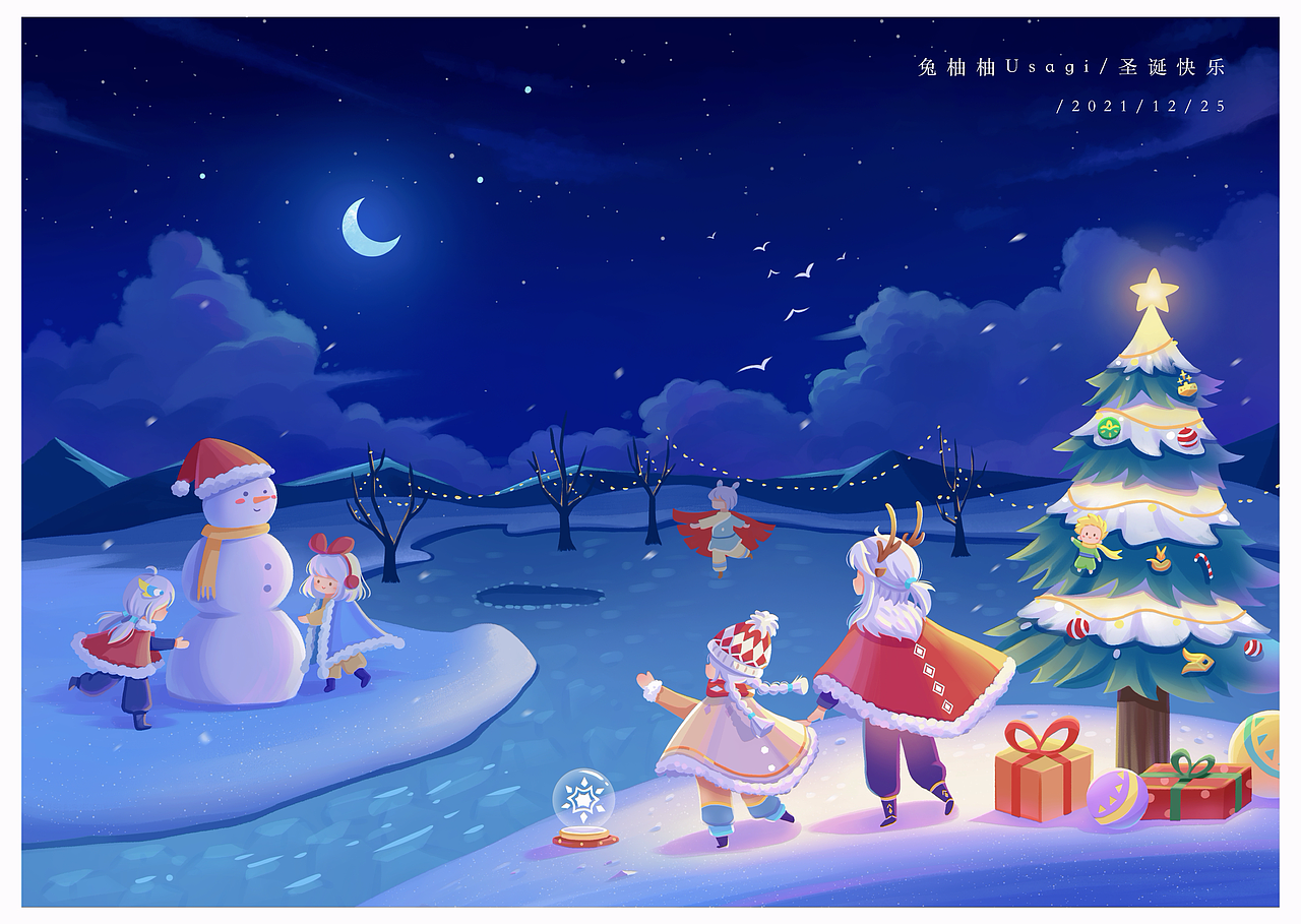 2021插画年终总结(图ZMjgzMzEwMjY0) - 商业插画 - 站酷设计师兔柚柚_Usagi原创素材 - 站酷ZCOOL
