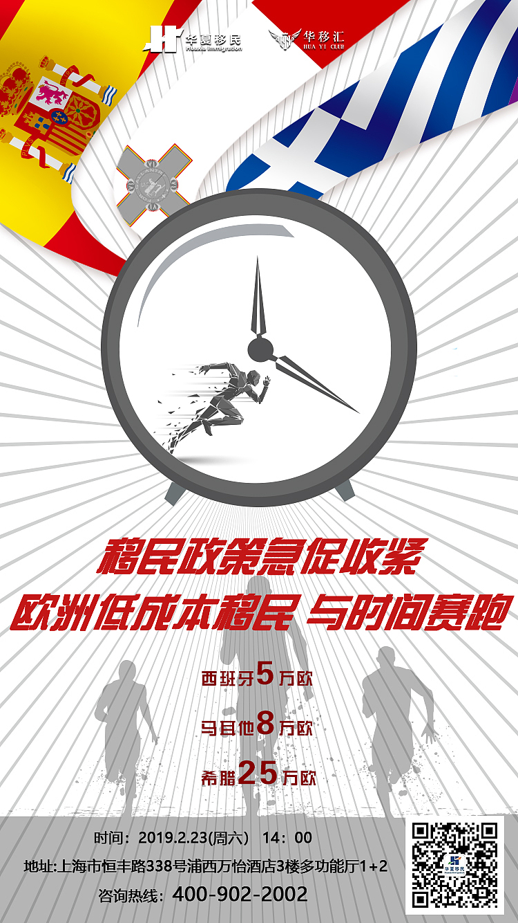 各类邀约图（图ZMTQ3MzA2NDA0） - 海报 - 站酷设计师mjwwwww原创素材 - 站酷ZCOOL