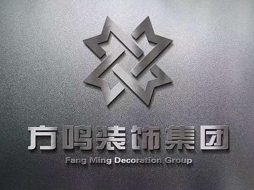 西安、甘肃、宁夏、广州、银川方鸣装饰集团_非界设计