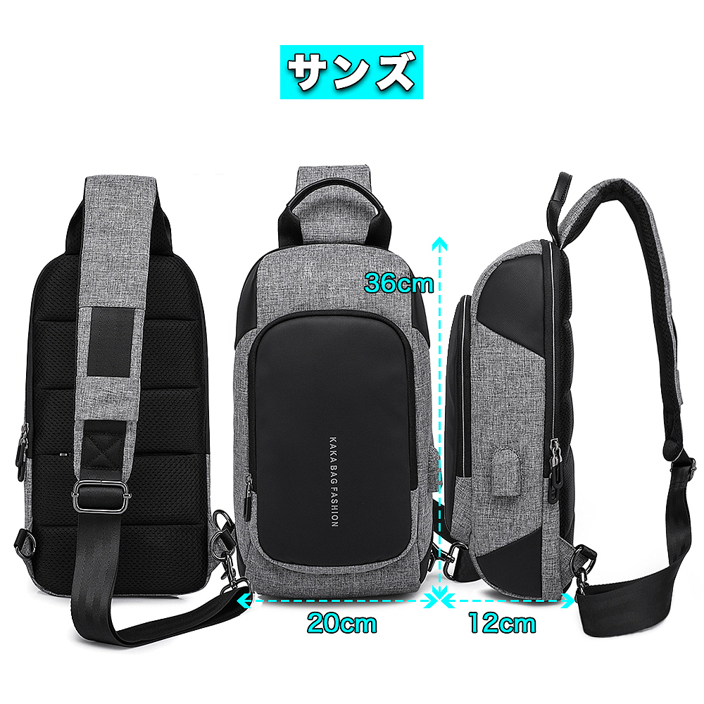 亚马逊单肩包详情图排版