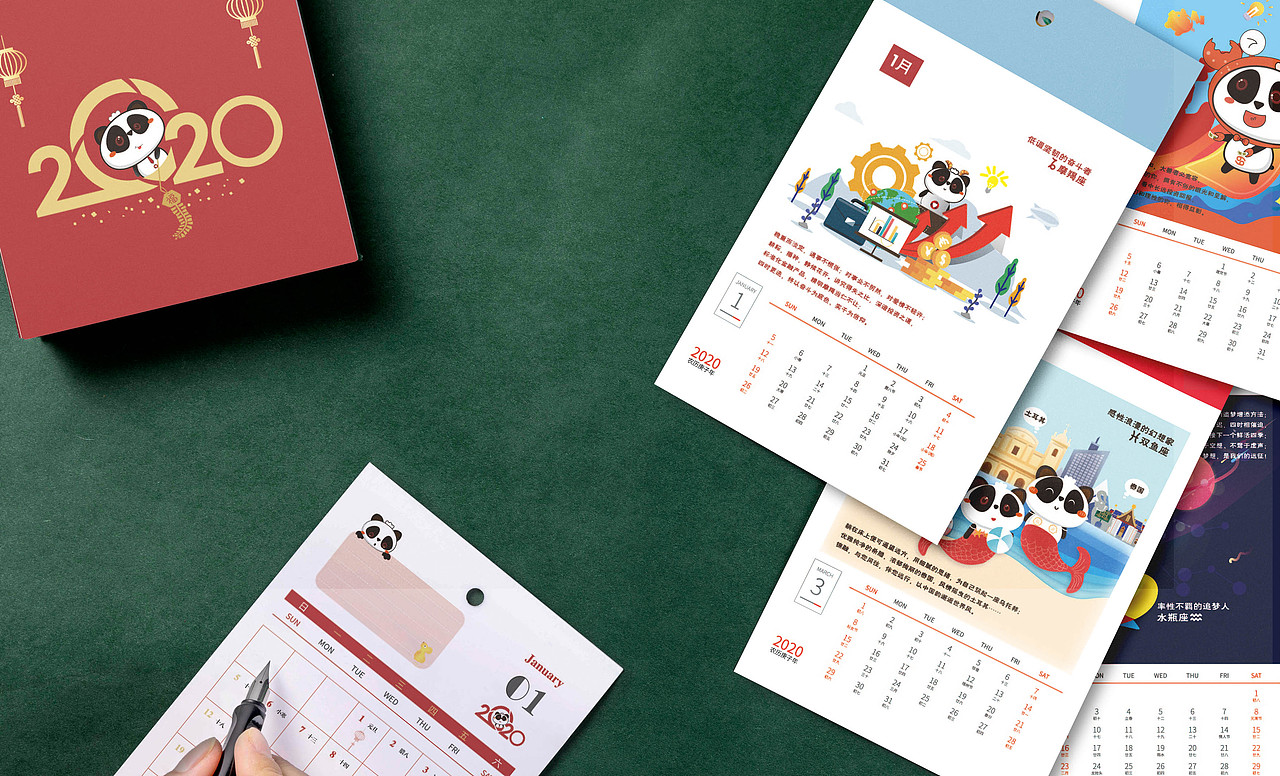 作品集（图ZMjY2MDMwMjcy） - 品牌 - 站酷设计师vin维原创素材 - 站酷ZCOOL