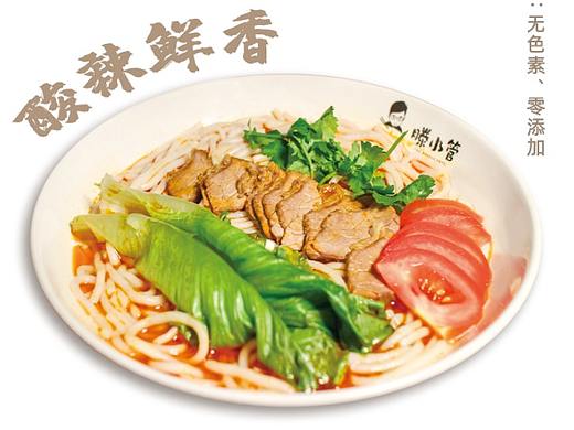 菜品灯箱