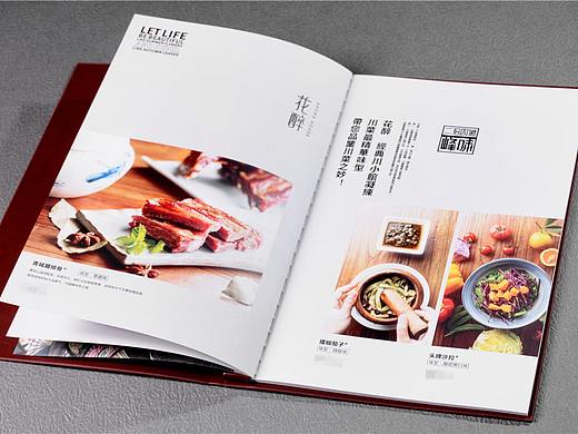为什么那么多餐厅制作菜谱选择捷达菜谱公司？菜谱印刷