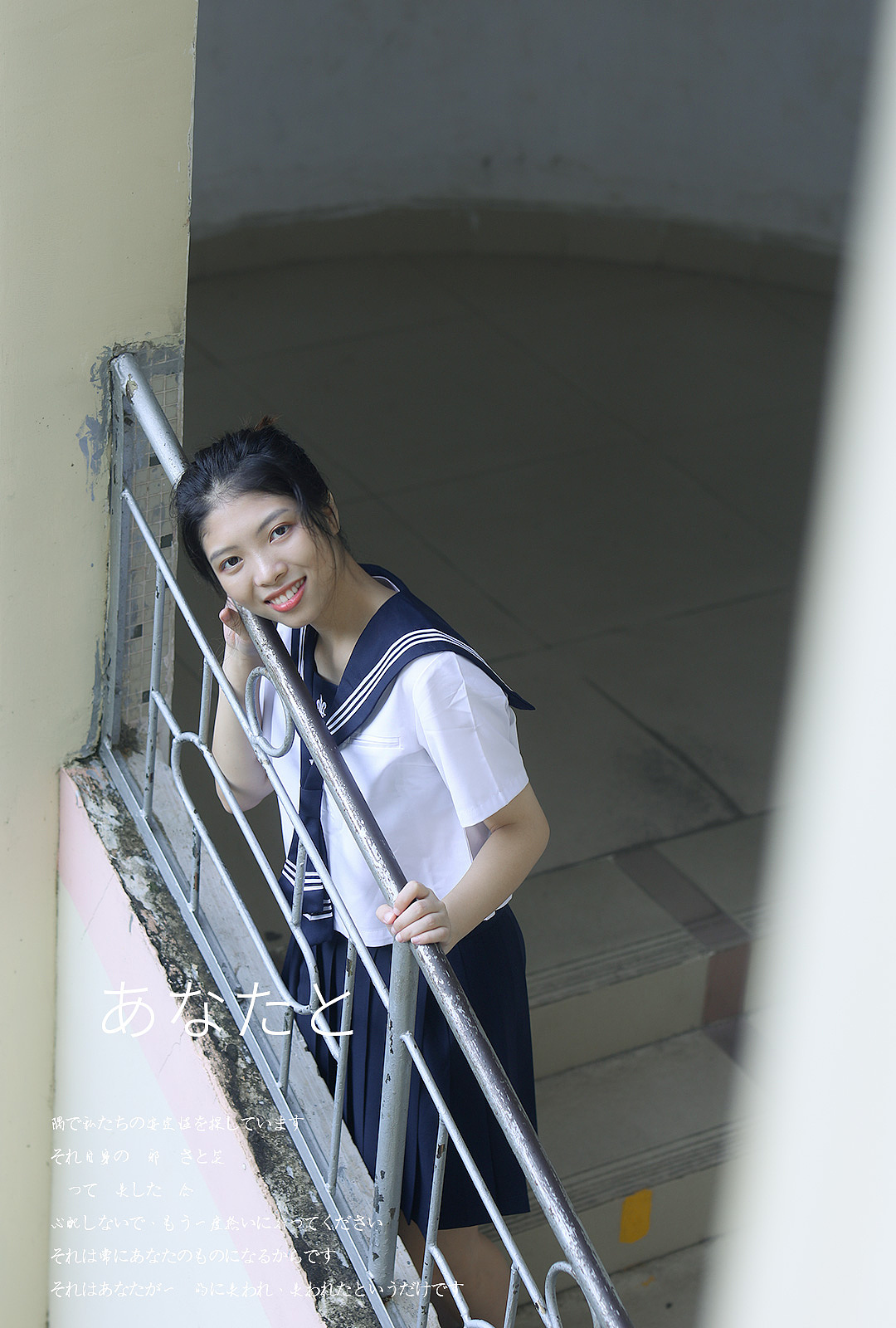 青春如歌 为我们的青春点个赞（图ZMjMyOTQ2NjA0） - 人像摄影 - 站酷设计师柠七丫原创素材 - 站酷ZCOOL