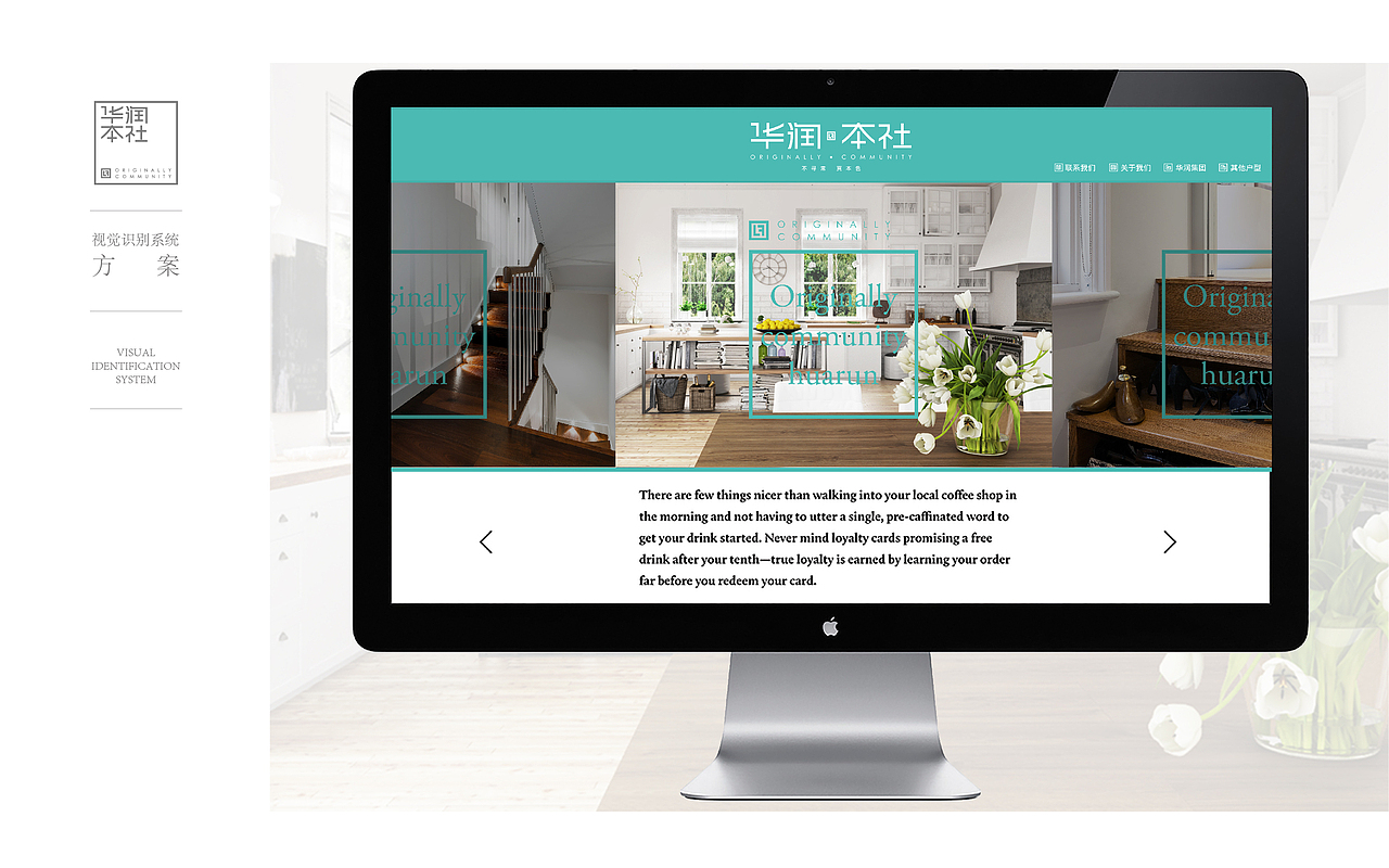 一些提案（1）（图ZMjYxODg0NzY=） - 品牌 - 站酷设计师加仑1471原创素材 - 站酷ZCOOL