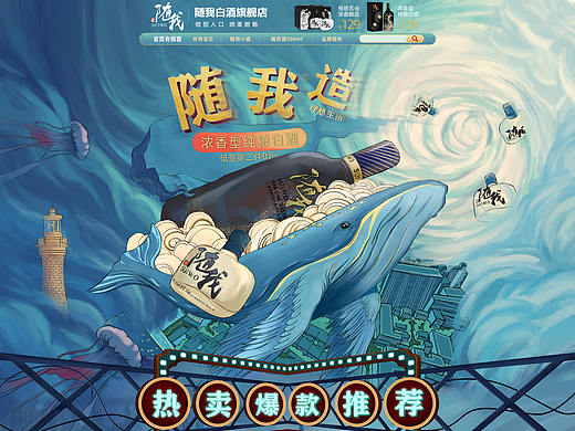 618页面