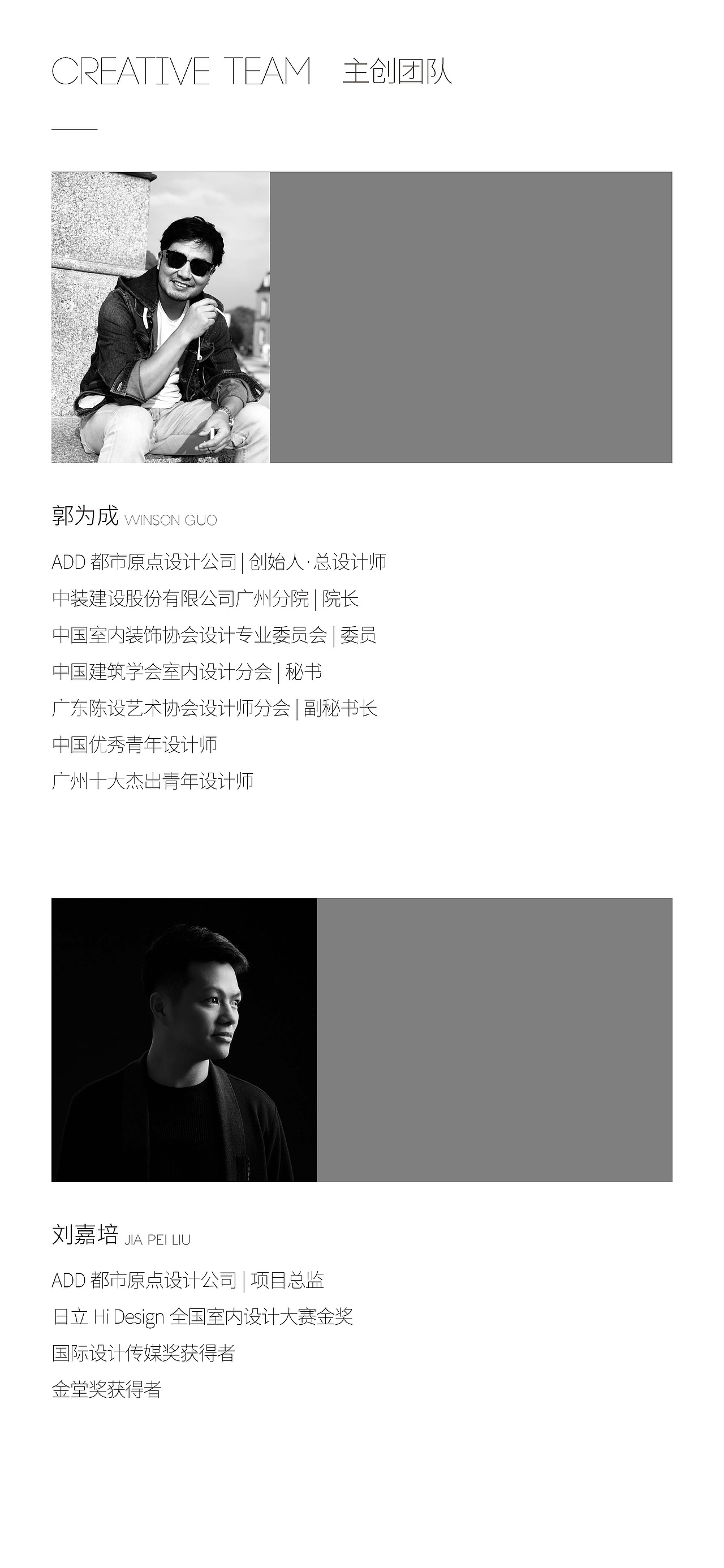 企业画册（图ZMjM4NjM2NzAw） - 书籍/画册 - 站酷设计师骆啊骆原创素材 - 站酷ZCOOL