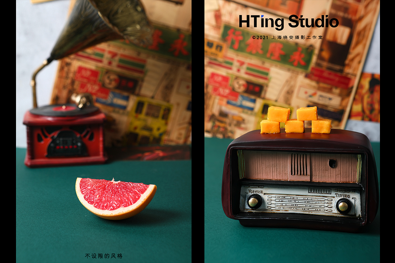 一组90年代复古港风奶茶杨枝甘露htingstudio