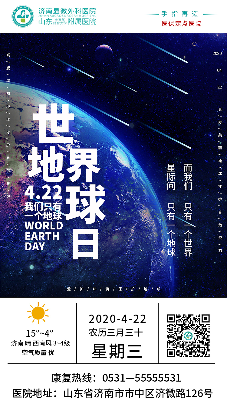 海报（图ZMjA4MTMwOTU2） - 海报 - 站酷设计师苦苦尅尅原创素材 - 站酷ZCOOL