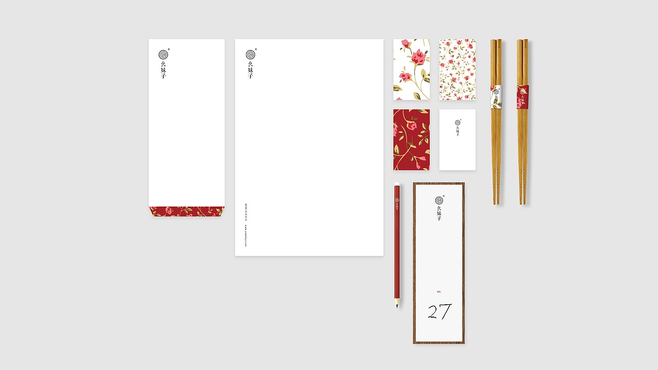 民国风 VI 提案（图ZMjg2MDQwMzY=） - 品牌 - 站酷设计师YANGJING0406原创素材 - 站酷ZCOOL