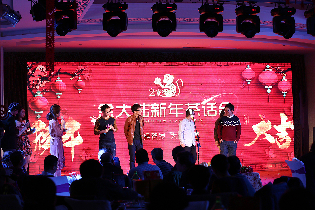 年会舞台背景设计 (附psd（图ZNDI5Mzc4MzI=） - 海报 - 站酷设计师钟离凝_原创素材 - 站酷ZCOOL