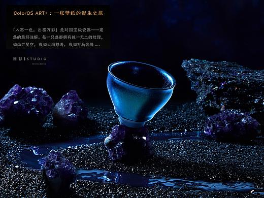 OPPO壁纸的拍摄之旅——建盏/国宝级瓷器