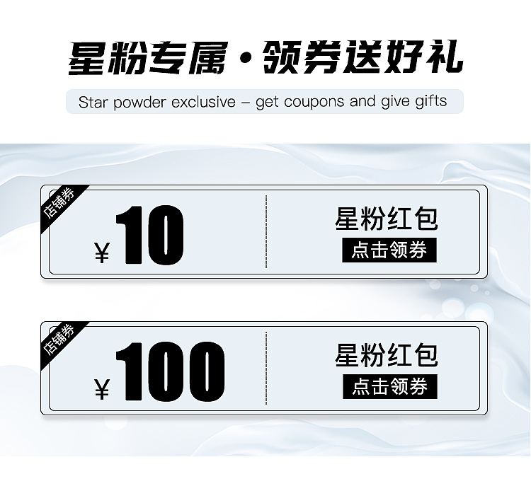 暑期美力女生 天猫首页 医美（图ZMjYxNjYzMjQ4） - 品牌 - 站酷设计师冰糖葫芦爱吃肉原创素材 - 站酷ZCOOL