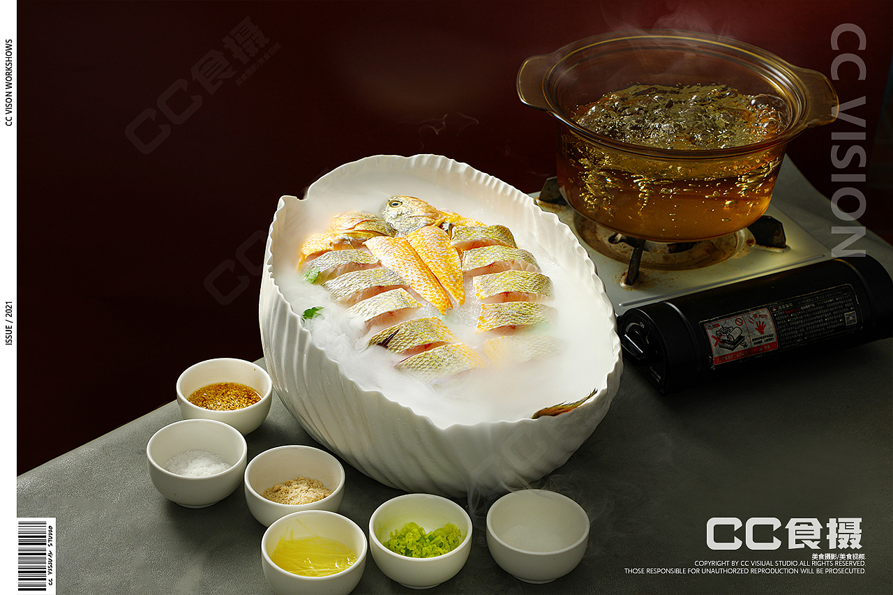 CC食摄&潮尚出品