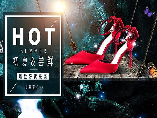 生活中的点滴