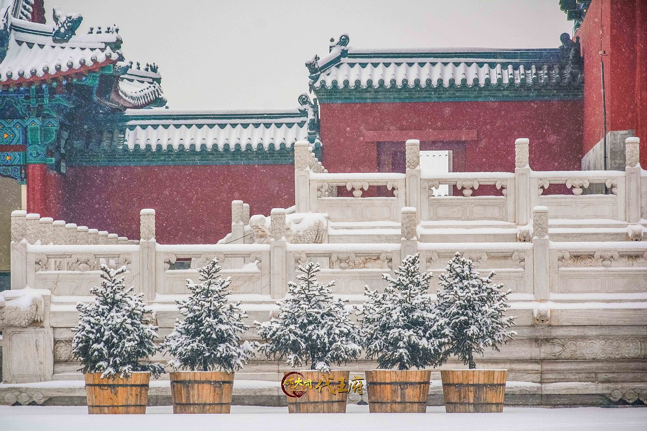 雪中的"中国小故宫"——大同代王府（图ZMTg5NTE4MjY4） - 风光摄影 - 站酷设计师三味8674原创素材 - 站酷ZCOOL