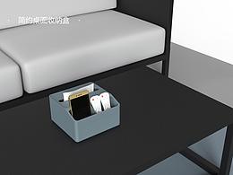 收纳盒设计