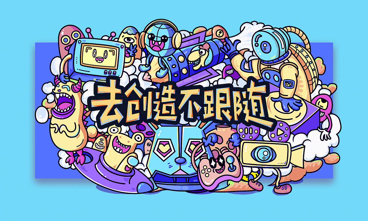 很喜欢这句话