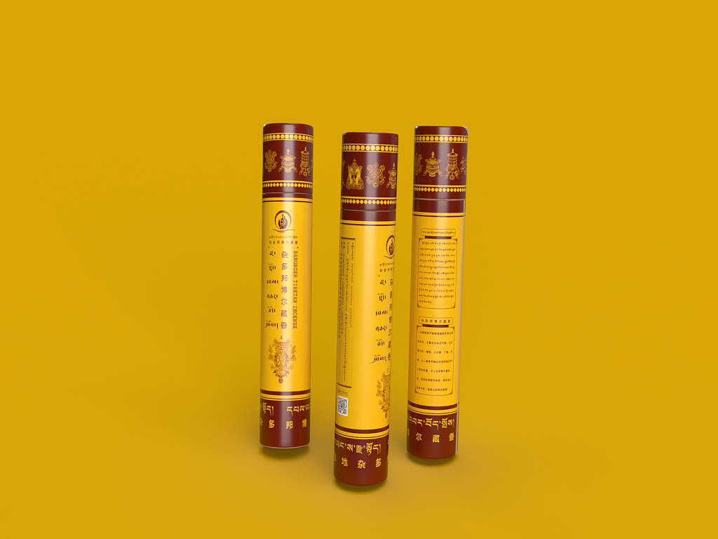 藏香包装设计（图ZMjQ5NzM4NjY4） - 包装 - 站酷设计师雄玉设计原创素材 - 站酷ZCOOL