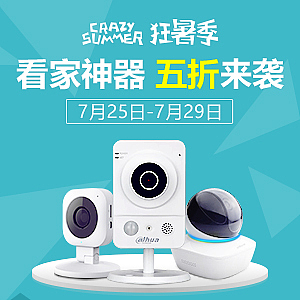 海报1（图ZNTQ2OTA1OTI=） - 电商 - 站酷设计师gonna1989原创素材 - 站酷ZCOOL