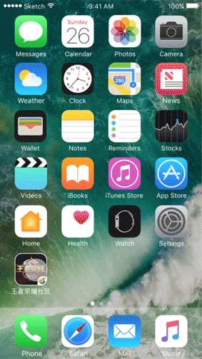 游戏资讯（图ZNzk2OTU4OTY=） - APP界面 - 站酷设计师MXT000原创素材 - 站酷ZCOOL