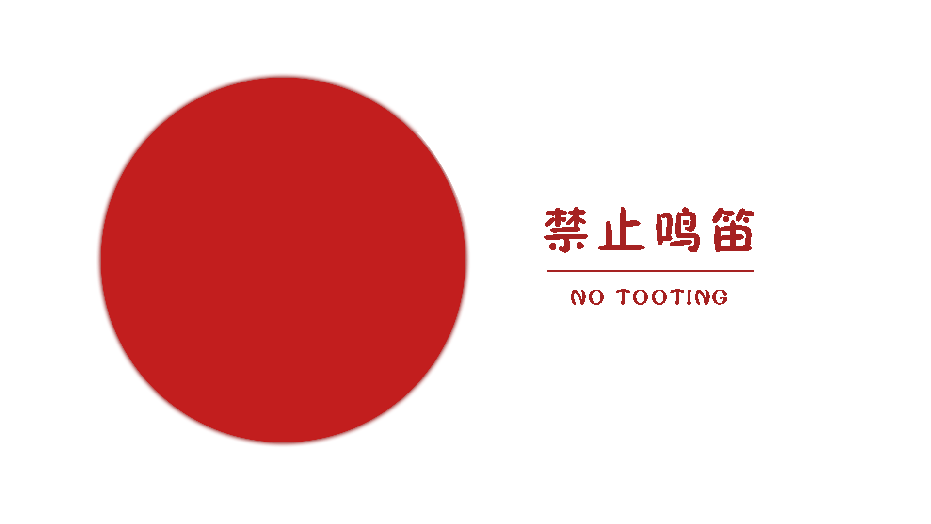 动态视觉导视系统（图ZODk0MTE1MjA=） - Logo - 站酷设计师闪烁的白日梦原创素材 - 站酷ZCOOL