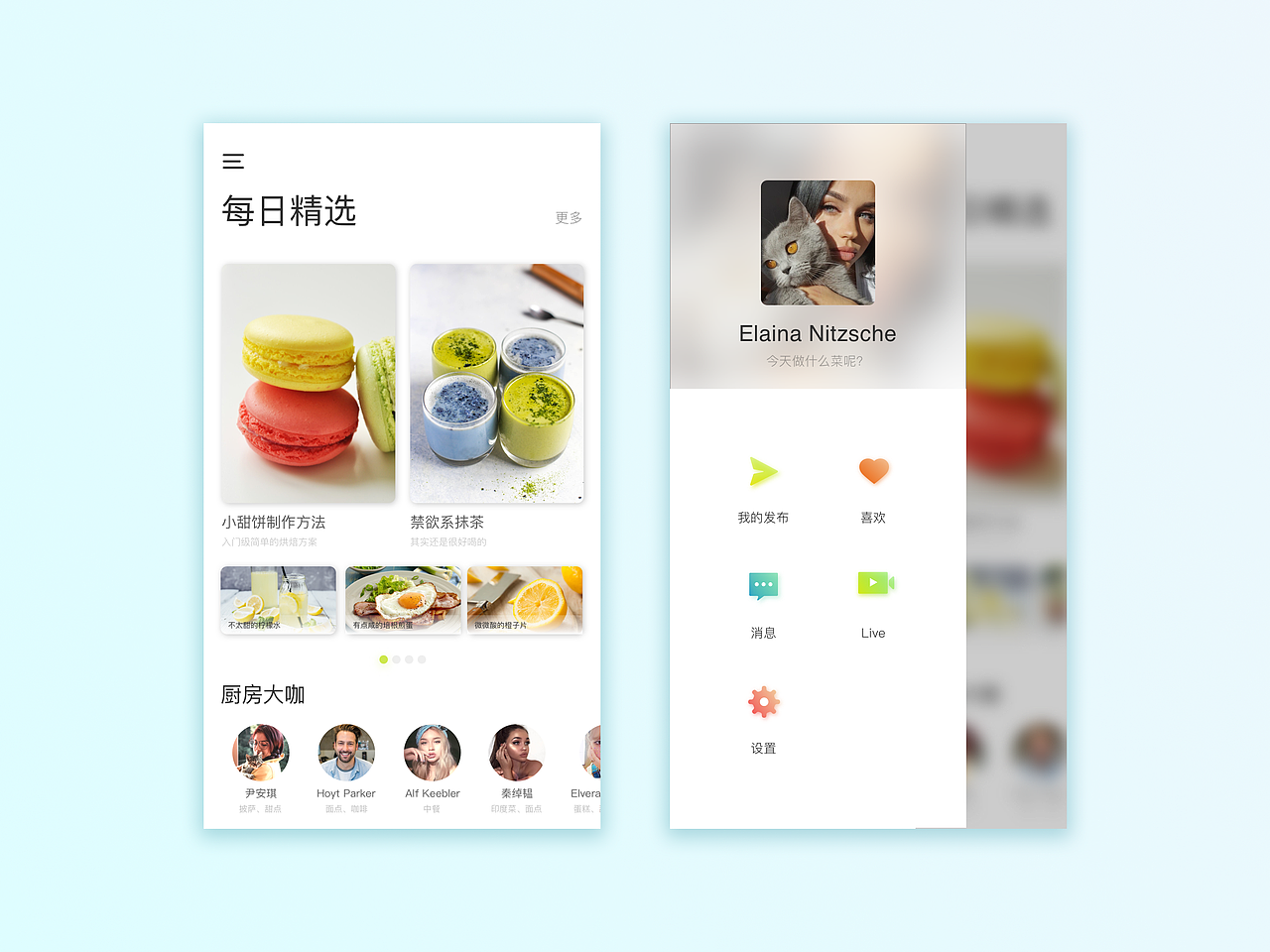 2017每日练习（图ZOTc0MTI3ODA=） - APP界面 - 站酷设计师BigFatSheep原创素材 - 站酷ZCOOL