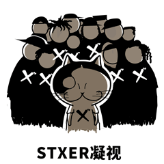STXer-CAT动图表情包（图ZMTAxMzE2ODA4） - 艺术插画 - 站酷设计师清晨先生原创素材 - 站酷ZCOOL