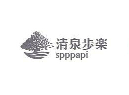 生泉MNM logo设计（图ZMjIwNTI2MDky） - Logo - 站酷设计师赞母原创素材 - 站酷ZCOOL