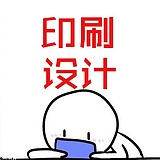 Tel18738183122的头像