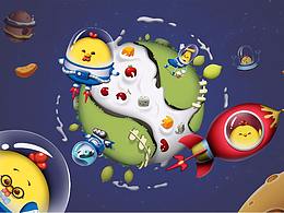 皇小小·鸡排家族