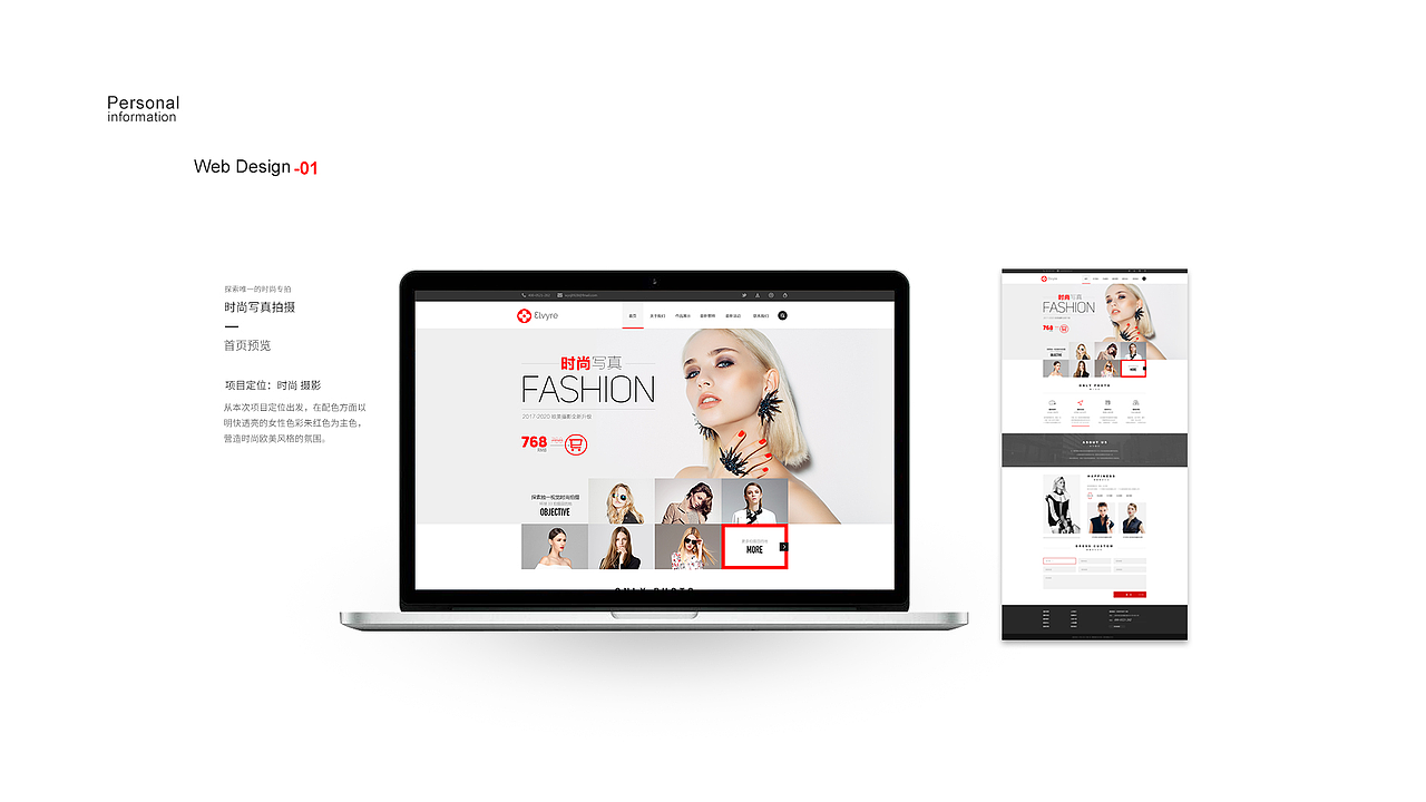 一组欧美简约风Banner（图ZMjE4NzQ5OTQ0） - 运营设计 - 站酷设计师彩虹168原创素材 - 站酷ZCOOL