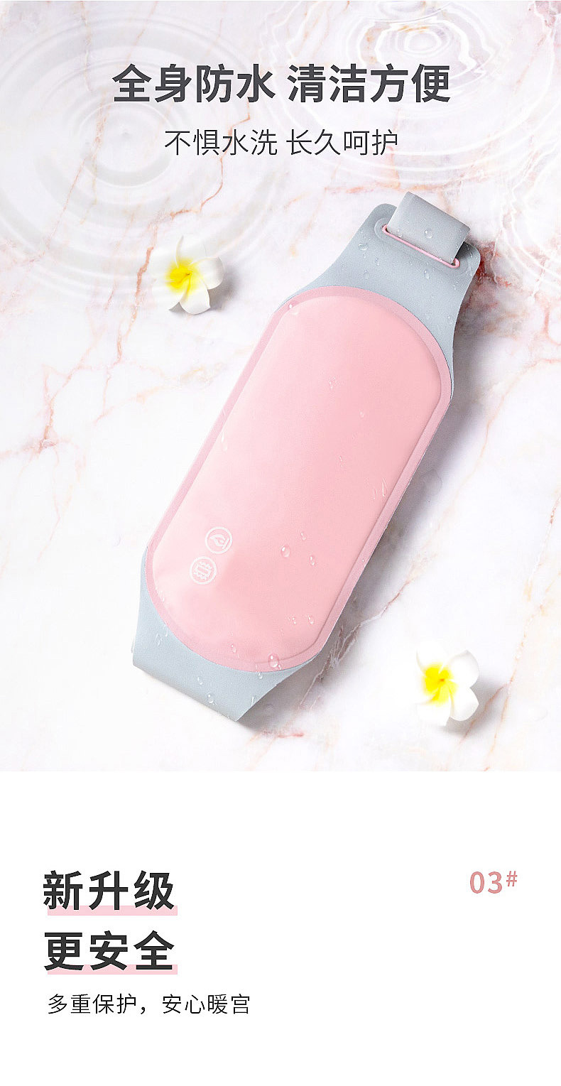 暖宫带 电商拍摄+修图（图ZMjU1OTM5MDQ0） - 产品摄影 - 站酷设计师摄影师鲁彬原创素材 - 站酷ZCOOL