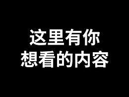 海马宝贝详情
