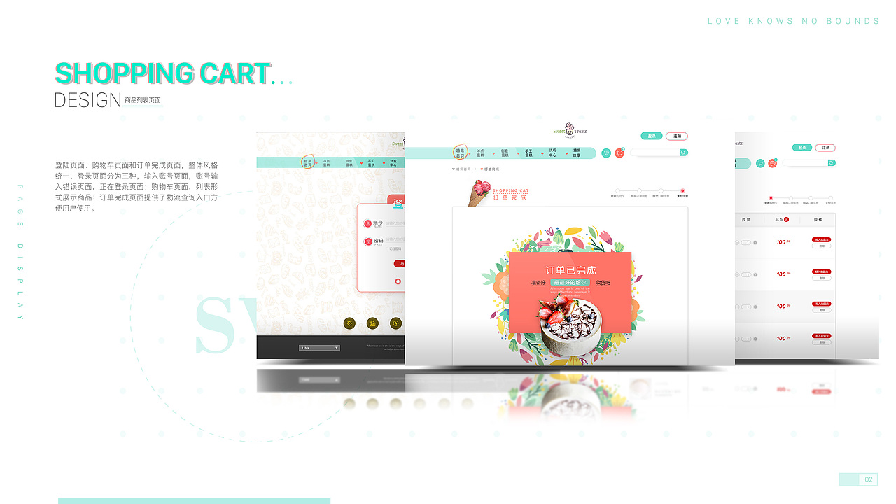 近期整理（图ZMTgxMjkyODY4） - 交互/UE - 站酷设计师泡菜鱼女朋友原创素材 - 站酷ZCOOL