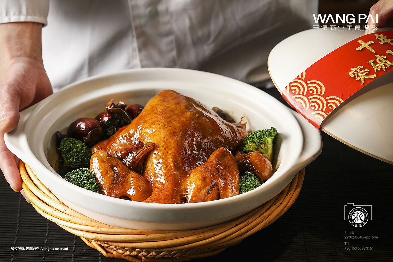 老宁波1381特色菜品拍照摄影（图ZMjA5MDAxNTE2） - 产品摄影 - 站酷设计师王派商业美食摄影原创素材 - 站酷ZCOOL