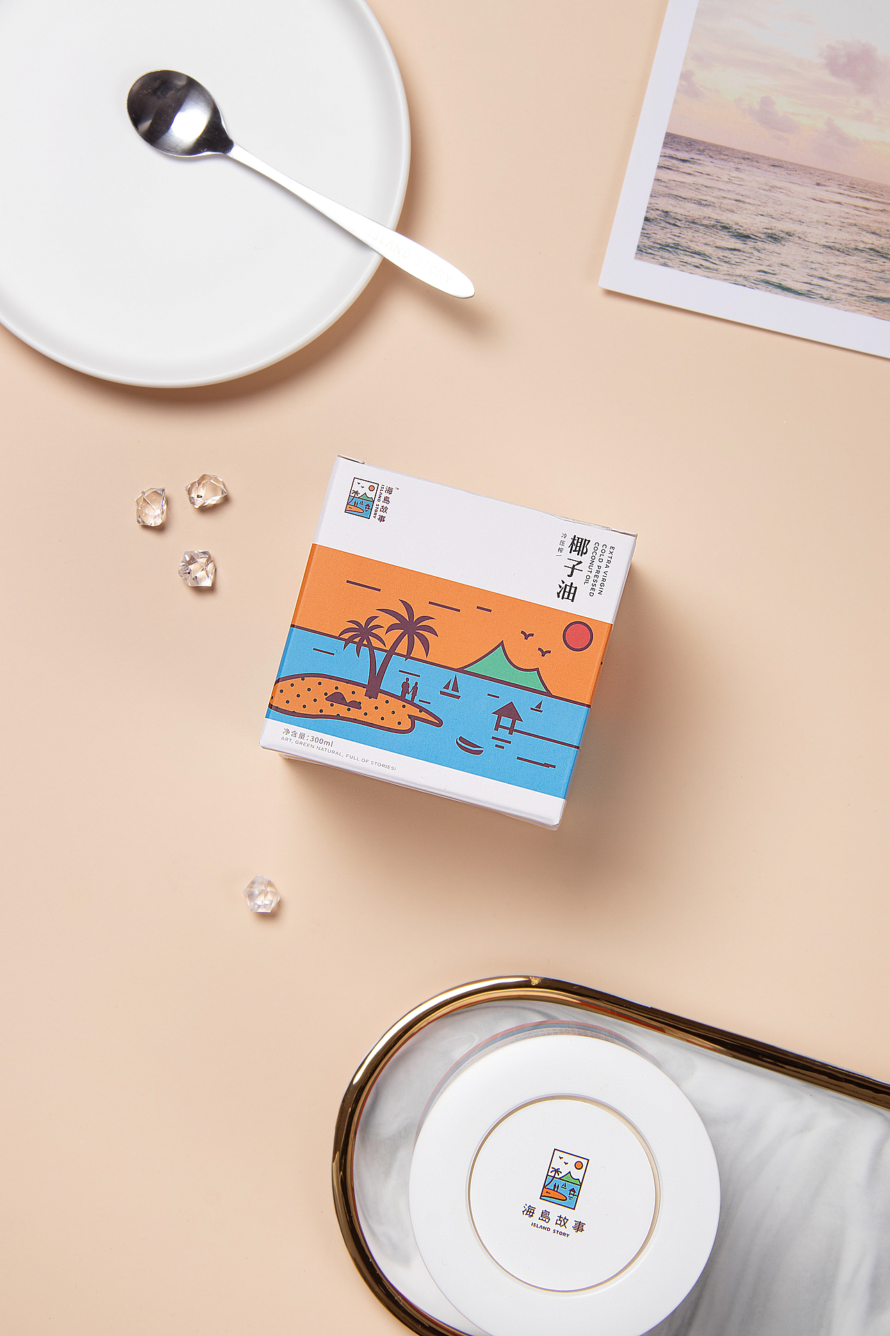 椰子油产品拍摄