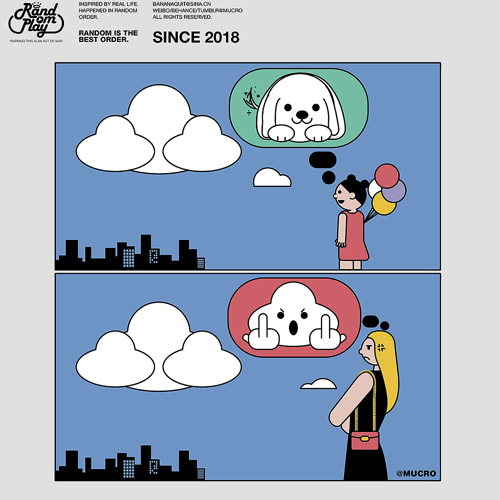 FEBUARY/2021（图ZMjQ0NTg2NDY0） - 新锐潮流插画 - 站酷设计师mucro原创素材 - 站酷ZCOOL