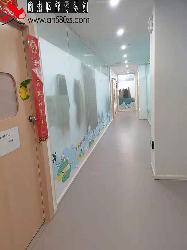 合肥教育培训机构装修,东方启音儿童语言培训机构装修
