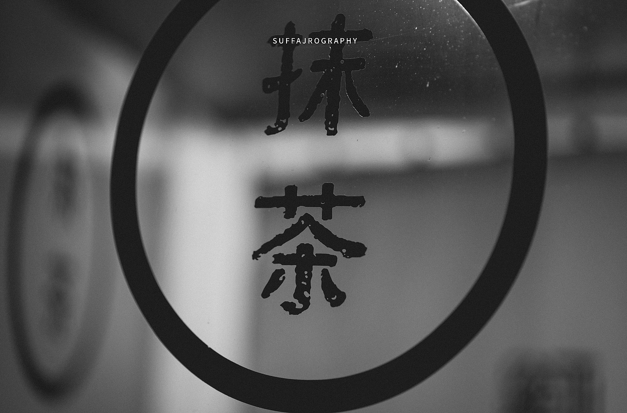 上海街头20220213