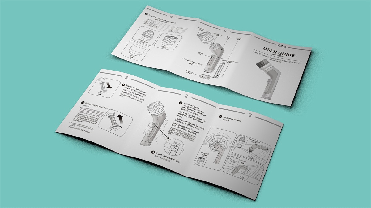 成都产品使用说明书设计/用户使用手册/软件手册印刷|平面|书籍/画册