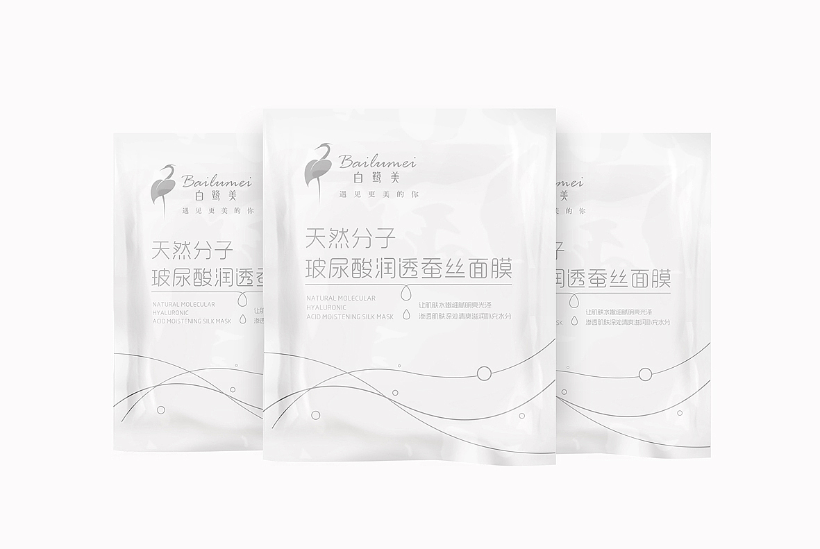 白鹭美蚕丝面膜